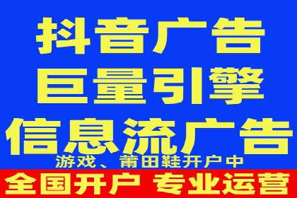成功案例：如何通过百度推广优化提高转化率